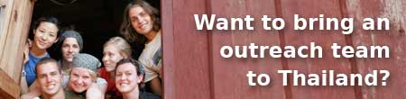 YWAM Outreach Teams