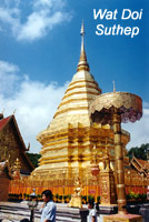 YWAM Chiang Mai