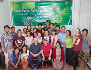 Family Ministry School