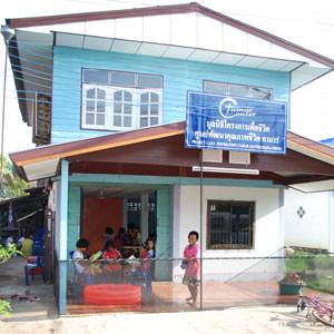 Tamar Center Chaiyaphum