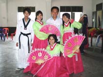 Korean