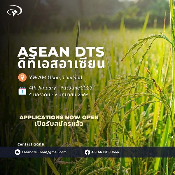 ASEAN Discipleship Training School