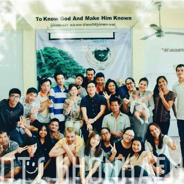 Discipleship Training School (Thai Only)