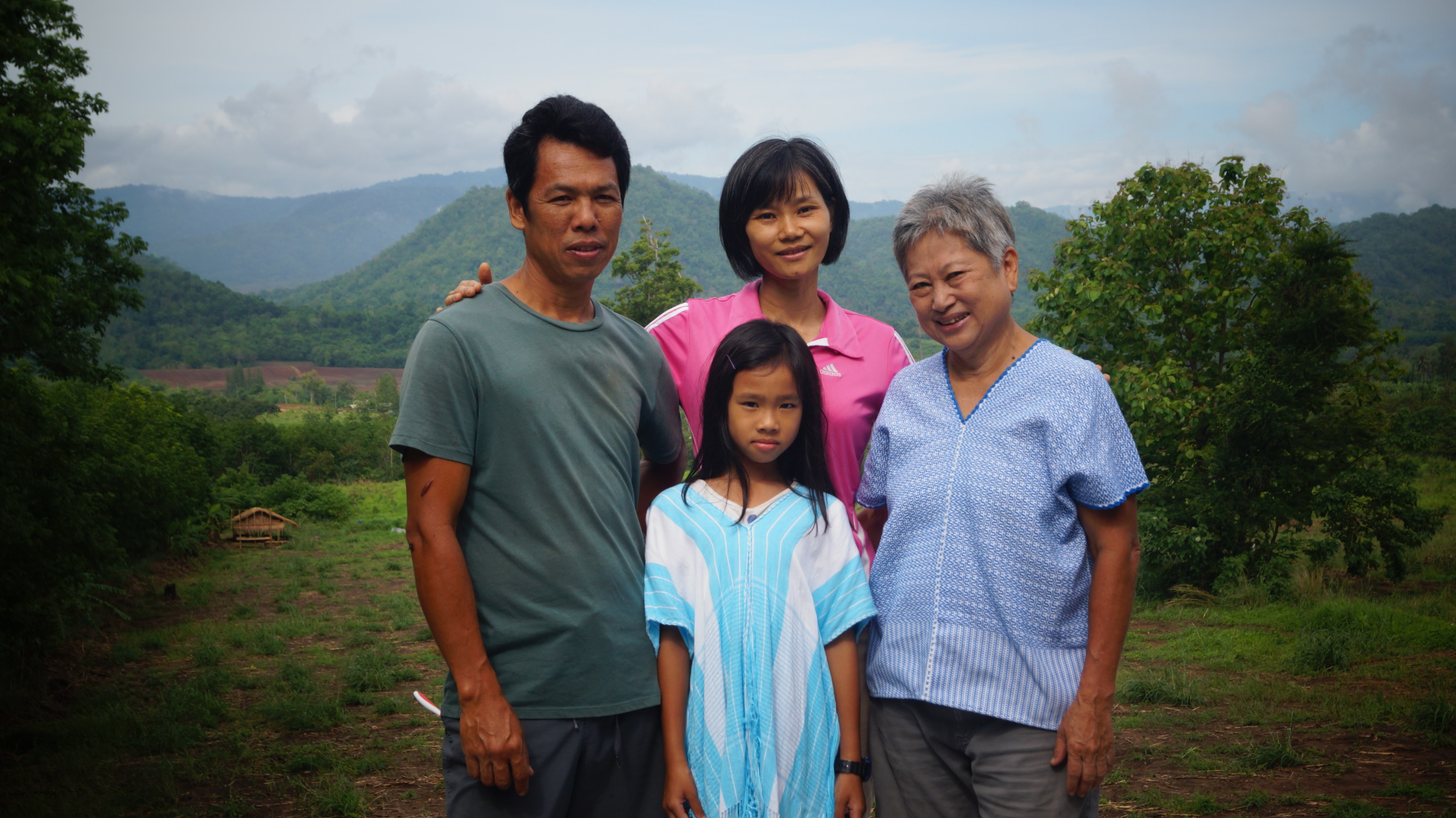 Home Ministry (Kanchanaburi)