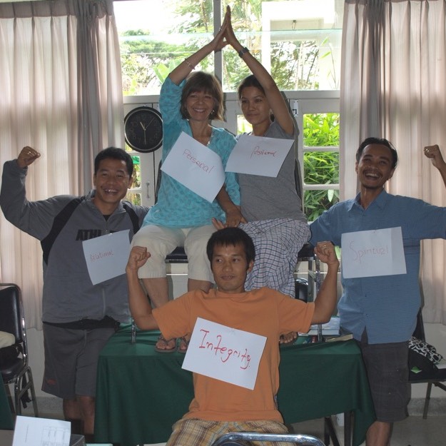 Leadership Development Course