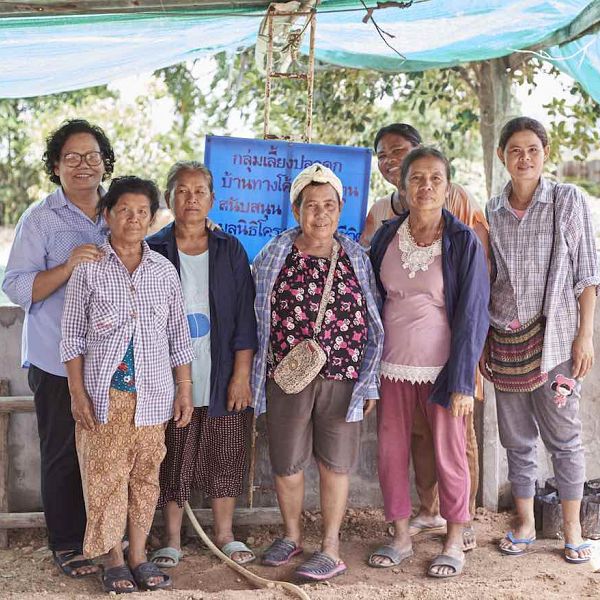 โครงการพัฒนาชนบท